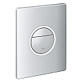 Grohe Nova Cosmopolitan Light concealed flush plate 38809000 – Grohe 11.208.263.0053 - siko.bg Grohe Nova Cosmopolitan Light concealed flush plate 38809000 – Grohe 11.208.263.0053 – миниатюра 1